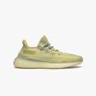 Yeezy Boost 350 V2 'Antlia Non-Reflective' - RARE LAB