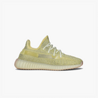 Yeezy Boost 350 V2 'Antlia Reflective' - RARE LAB