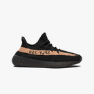 Yeezy Boost 350 V2 'Copper'