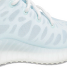 Yeezy Boost 350 V2 'Mono Ice' | RARE LAB