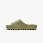 Yeezy Slides 'Resin'